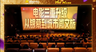 午夜黄色小视频